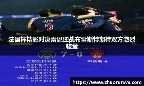 YY易游体育官方网站