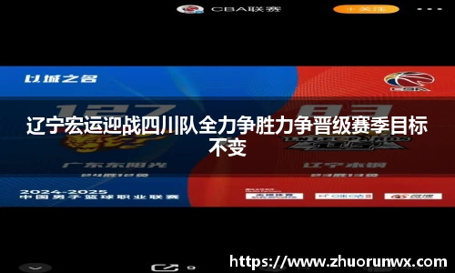 YY易游体育YY SPORTS