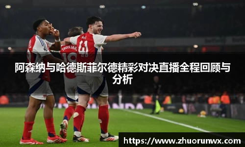 YY易游体育官方网站