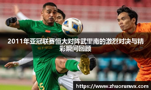 YY易游体育YY SPORTS