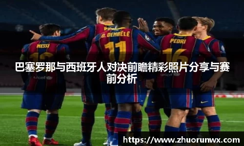 YY易游体育官方网站