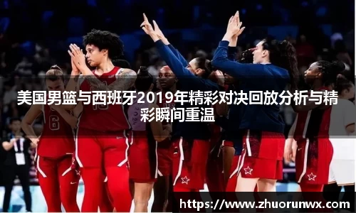 YY易游体育