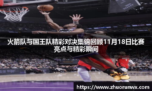 YY易游体育官方网站
