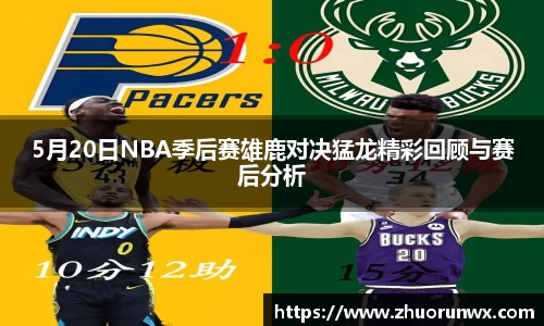 YY易游体育官方网站