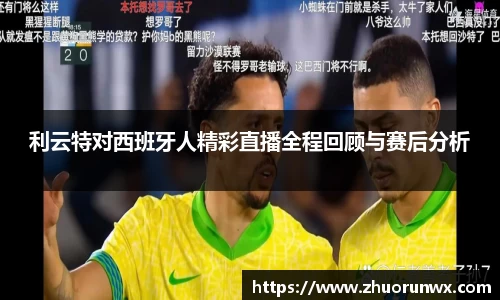 YY易游体育平台